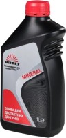 Купить моторне мастило Vitals 2T Mineral 1L: цена от 153 грн.
