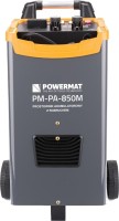 Купити пуско-зарядний пристрій Powermat PM-PA-850M за ціною від 8747 грн.