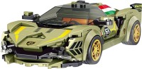 Купить конструктор Mould King Lamborghini Sian 27003: цена от 625 грн.