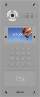 Купити домофон BAS-IP AA-07BD  за ціною від 24080 грн.