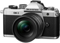 Купить фотоаппарат Olympus OM-3 kit 12-45: цена от 79999 грн.