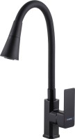 Купити змішувач Domino Malibu DMM-203LM-BB-B01 за ціною від 1138 грн.
