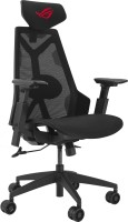 Купити комп'ютерне крісло Asus ROG Destrier Core  за ціною від 19239 грн.