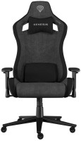 Купить комп'ютерне крісло Genesis Nitro 660: цена от 9758 грн.