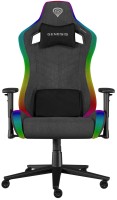 Купить комп'ютерне крісло Genesis Trit 660 RGB: цена от 10369 грн.