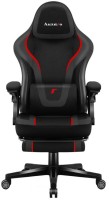 Купити комп'ютерне крісло Huzaro Force 4.6 Carbon за ціною від 5818 грн.