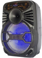 Купить аудіосистема BIG X12 Aven: цена от 3956 грн.