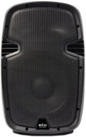 Купити акустична система BIG JB15ACTIVE550W  за ціною від 12098 грн.