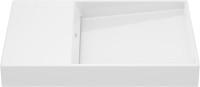 Купить умивальник Roca Horizon Dash A32727900B: цена от 5757 грн.