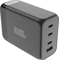 Купить зарядний пристрій Silver Monkey SMA155: цена от 4199 грн.
