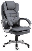 Купити комп'ютерне крісло Activejet YK7304 за ціною від 6198 грн.