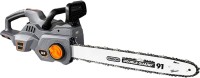 Купити пила GTM CS56/3000BL  за ціною від 9699 грн.