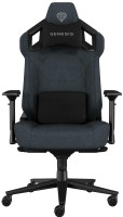 Купить комп'ютерне крісло Genesis Nitro 800: цена от 10979 грн.