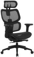 Купити комп'ютерне крісло Office Products Hydra за ціною від 17600 грн.