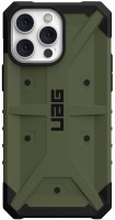 Купити чохол UAG Pathfinder for iPhone 14 Pro Max  за ціною від 1429 грн.