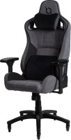 Купить комп'ютерне крісло AQIRYS Fenrir XL: цена от 15850 грн.