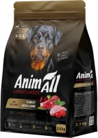 Купити корм для собак AnimAll Dog Adult Large Turkey/Lamb 2.5 kg  за ціною від 700 грн.