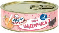 Купити дитяче харчування HAME Meat Puree 7 120 за ціною від 43 грн.