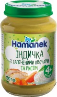 Купити дитяче харчування Hamanek Puree 4 190 за ціною від 86 грн.