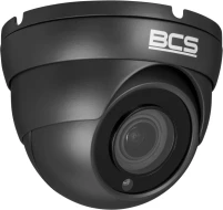 Купить камера відеоспостереження BCS BCS-EA55VSR4-G(H2): цена от 4425 грн.