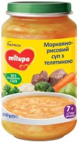 Купить дитяче харчування Milupa Puree 7 200: цена от 62 грн.