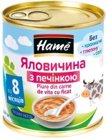 Купити дитяче харчування HAME Meat Puree 8 100 за ціною від 83 грн.