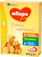 Купить дитяче харчування Milupa Milk Formula 1 350: цена от 175 грн.