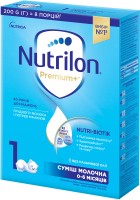 Купити дитяче харчування Nutricia Premium Plus 1 200  за ціною від 185 грн.
