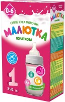 Купити дитяче харчування Maljutka Infant Milk Formula 1 350 за ціною від 128 грн.