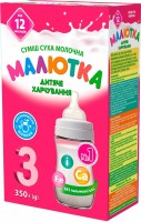 Купити дитяче харчування Maljutka Infant Milk Formula 3 350 за ціною від 135 грн.