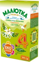 Купити дитяче харчування Maljutka Premium 4 350 за ціною від 176 грн.