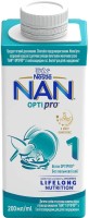 Купить дитяче харчування NAN Optipro 5 HMO 1 200: цена от 105 грн.