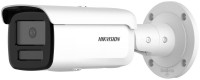 Купити камера відеоспостереження Hikvision DS-2CD2T46G2H-4I(eF) 4 mm за ціною від 8353 грн.