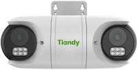 Купити камера відеоспостереження Tiandy TC-C32RN I5/E/Y/QX/2.8mm  за ціною від 3757 грн.