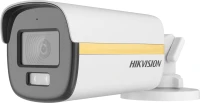 Купити камера відеоспостереження Hikvision DS-2CE12DF3T-LFS 2.8 mm за ціною від 2905 грн.