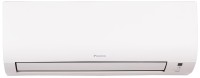 Купити кондиціонер Daikin Comfora FTXP35N9  за ціною від 17437 грн.