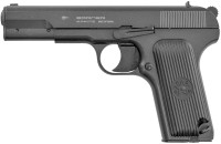 Купить пневматичний пістолет BORNER TT Blowback: цена от 4599 грн.