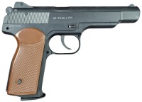 Купити пневматичний пістолет BORNER APS-S за ціною від 2510 грн.