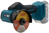 Купить пила Profi-Tec PWS7620 006995: цена от 2960 грн.