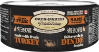 Купить корм для кішок Oven-Baked Cat Tradition Grain Free Turkey Pate 156 g: цена от 125 грн.
