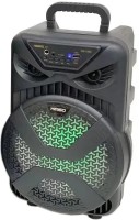 Купить аудіосистема Kimiso GS-1805: цена от 1184 грн.