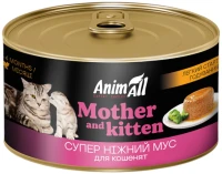 Купити корм для кішок AnimAll Cat Mother/Puppy 195 g  за ціною від 87 грн.