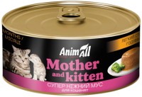Купити корм для кішок AnimAll Cat Mother/Puppy 85 g за ціною від 58 грн.