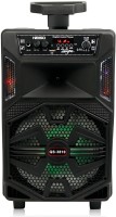 Купити аудіосистема Kimiso QS-3810 за ціною від 1195 грн.