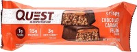 Купити протеїн Quest Hero Protein Bar (4x60 g) за ціною від 1196 грн.