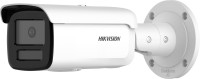 Купити камера відеоспостереження Hikvision DS-2CD2T86G2H-4I (eF) 2.8 mm за ціною від 13192 грн.