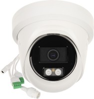 Купити камера відеоспостереження Hikvision DS-2CD2386G2H-IS2U/SL 2.8 mm за ціною від 13017 грн.