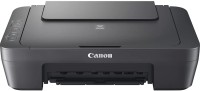 Купить БФП Canon PIXMA MG2541S: цена от 2199 грн.