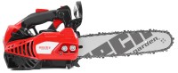 Купить пила HECHT 924 R: цена от 4184 грн.
