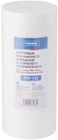 Купити картридж для води Rozma BB/PP 10 за ціною від 187 грн.